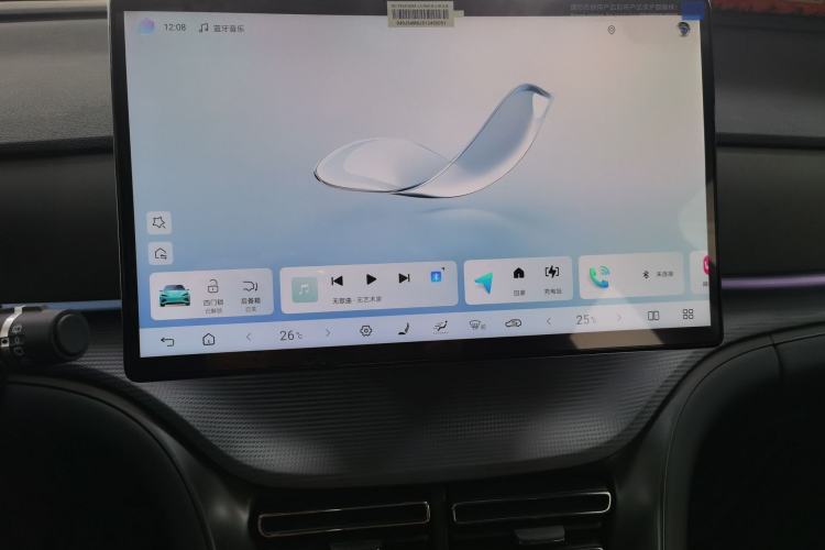 Used BYD Sealion 05 DM-i 2025 DM-i Smart Drive 115KM Flagship Model Audio And AC Panel