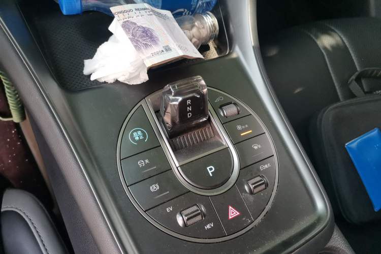 Used BYD Sealion 05 DM-i 2025 DM-i 115KM Prestige Model Gear Lever