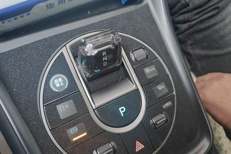 Used BYD Sealion 05 DM-i 2025 DM-i 75KM Prestige Model Gear Lever