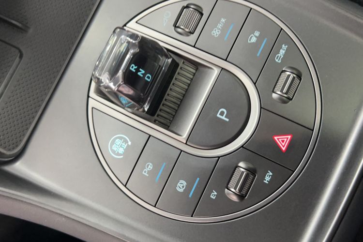 Used BYD Sealion 05 DM-i 2025 DM-i Smart Drive 115KM Flagship Model Gear Lever