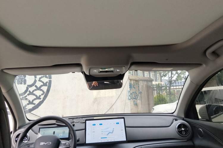 Used BYD Sealion 05 DM-i 2025 DM-i 115KM Prestige Model Headliner