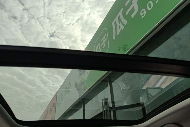 Used BYD Sealion 05 DM-i 2025 DM-i Smart Drive 115KM Flagship Model Headliner