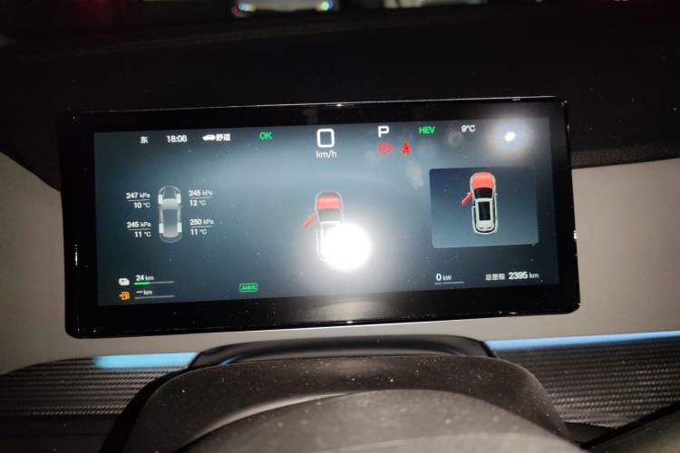 Used BYD Sealion 05 DM-i 2025 DM-i 115KM Flagship Model Instrument Cluster
