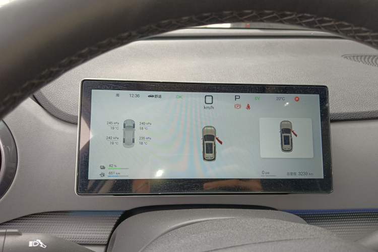 Used BYD Sealion 05 DM-i 2025 DM-i Smart Drive 115KM Flagship Model Instrument Cluster