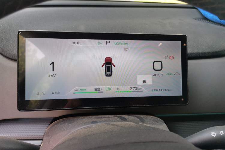 Used BYD Sealion 05 DM-i 2025 DM-i 115KM Prestige Model Instrument Cluster