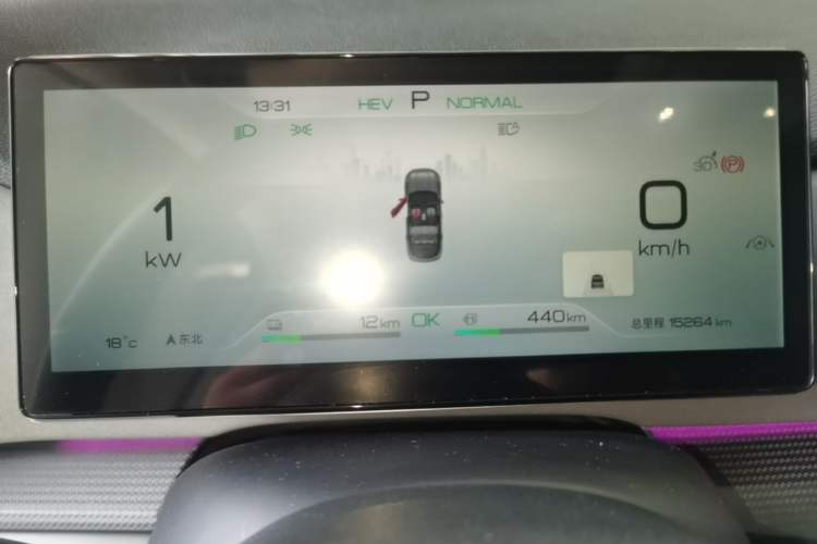 Used BYD Sealion 05 DM-i 2025 DM-i 115KM Prestige Model Instrument Cluster