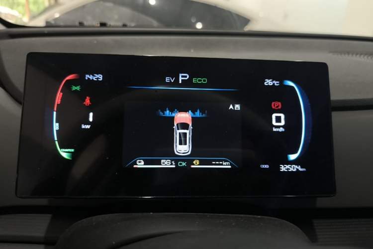 Used BYD Sealion 05 DM-i 2025 DM-i 75KM Luxury Model Instrument Cluster