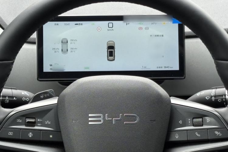 Used BYD Sealion 05 DM-i 2025 DM-i Smart Drive 75KM Luxury Model Interior 2