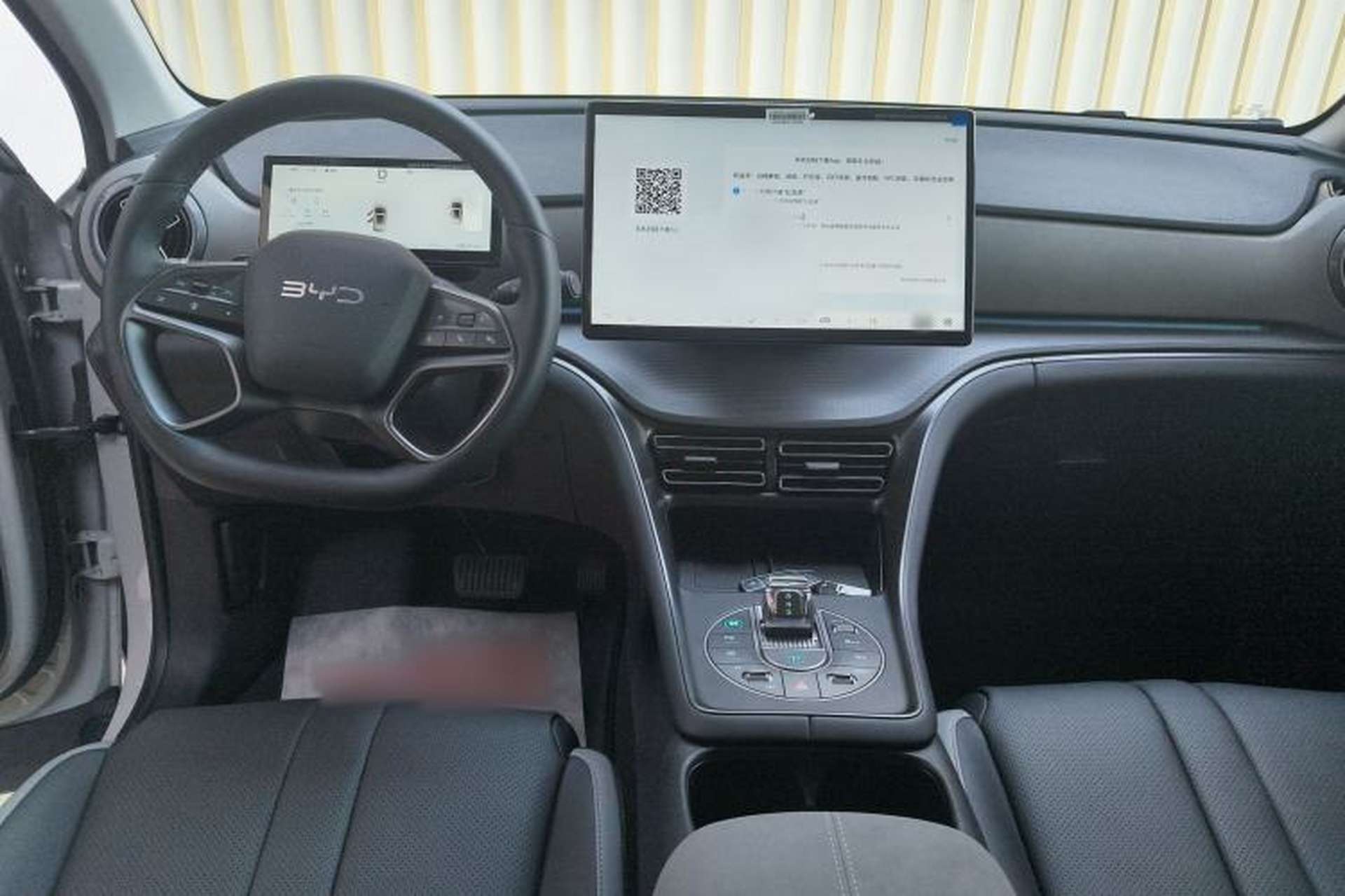 Used BYD Sealion 05 DM-i 2025 DM-i Smart Drive 115KM Flagship Model Interior 3