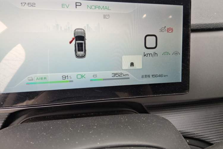 Used BYD Sealion 05 DM-i 2025 DM-i 115KM Prestige Model Odometer Close Up