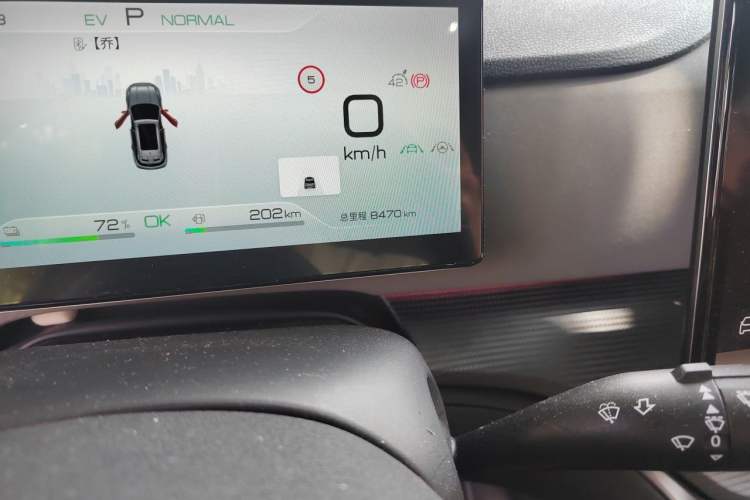 Used BYD Sealion 05 DM-i 2025 DM-i 115KM Flagship Model Odometer Close Up