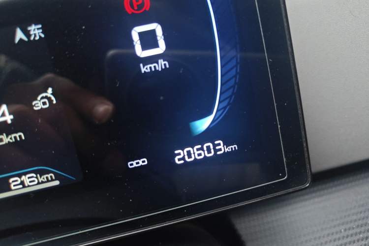 Used BYD Sealion 05 DM-i 2025 DM-i 75KM Prestige Model Odometer Close Up