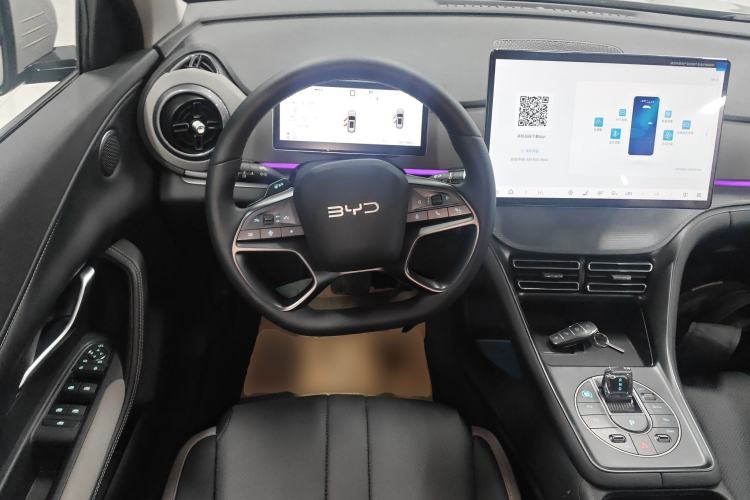 Used BYD Sealion 05 DM-i 2025 DM-i Smart Drive 115KM Flagship Model Steering Wheel