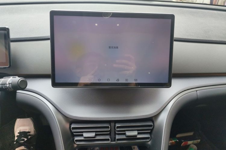 Used BYD Sealion 05 DM-i 2025 DM-i 115KM Prestige Model Audio And AC Panel