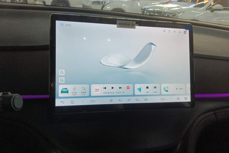 Used BYD Sealion 05 DM-i 2025 DM-i 75KM Prestige Model Audio And AC Panel