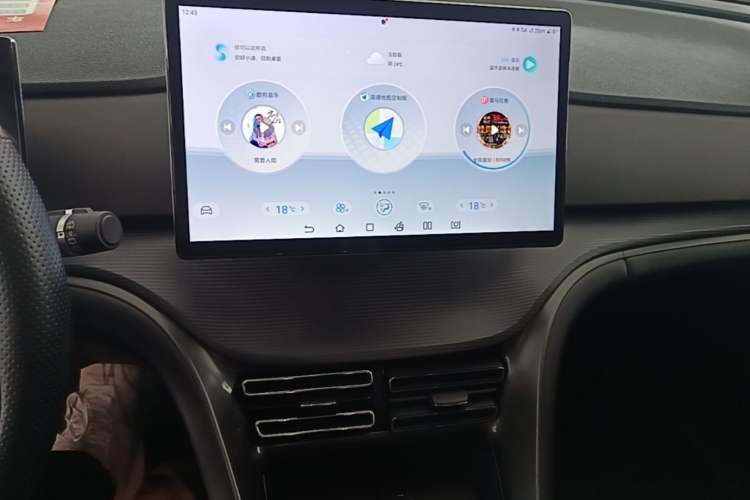 Used BYD Sealion 05 DM-i 2025 DM-i 75KM Prestige Model Audio And AC Panel