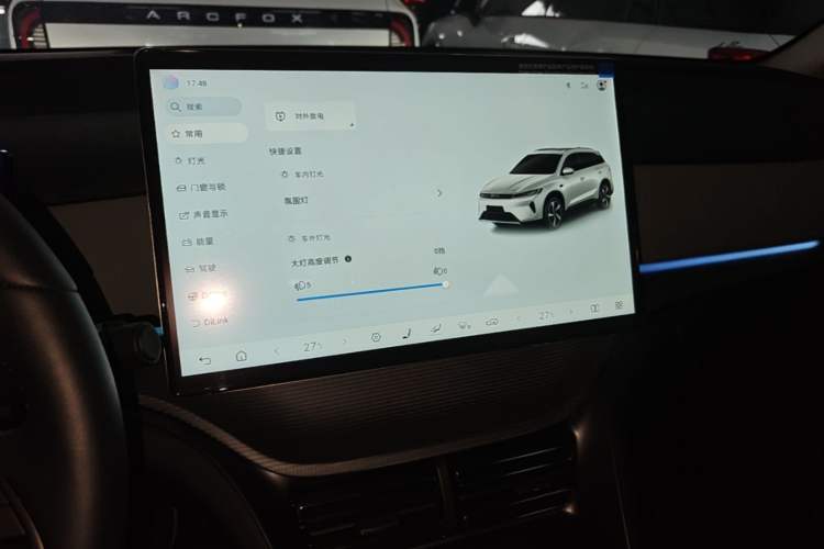 Used BYD Sealion 05 DM-i 2025 DM-i Smart Drive 115KM Flagship Model Audio And AC Panel