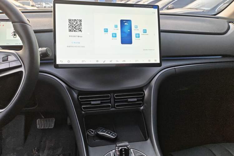 Used BYD Sealion 05 DM-i 2025 DM-i Smart Drive 115KM Flagship Model Audio And AC Panel