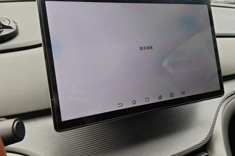Used BYD Sealion 05 DM-i 2025 DM-i 115KM Prestige Model Audio And AC Panel