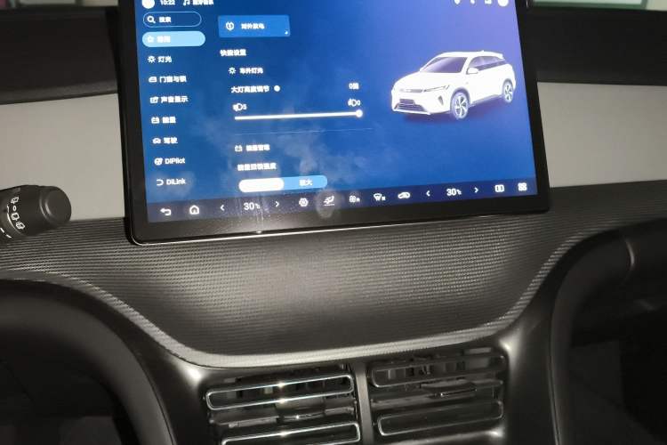 Used BYD Sealion 05 DM-i 2025 DM-i Smart Drive 75KM Luxury Model Audio And AC Panel