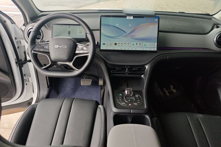 Used BYD Sealion 05 DM-i 2025 DM-i Smart Drive 115KM Flagship Model Center Console