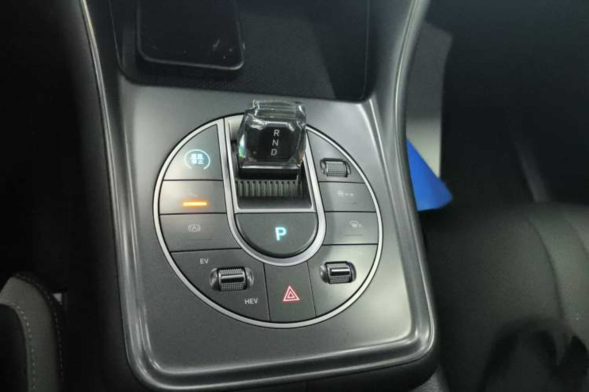 Used BYD Sealion 05 DM-i 2025 DM-i 115KM Flagship Model Gear Lever