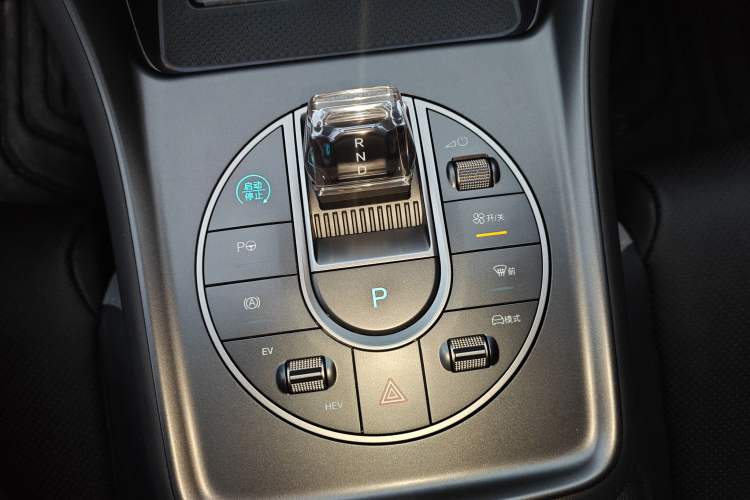 Used BYD Sealion 05 DM-i 2025 DM-i Smart Drive 115KM Flagship Model Gear Lever