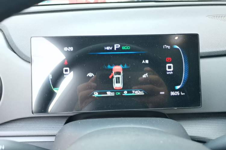 Used BYD Sealion 05 DM-i 2025 DM-i 75KM Prestige Model Instrument Cluster