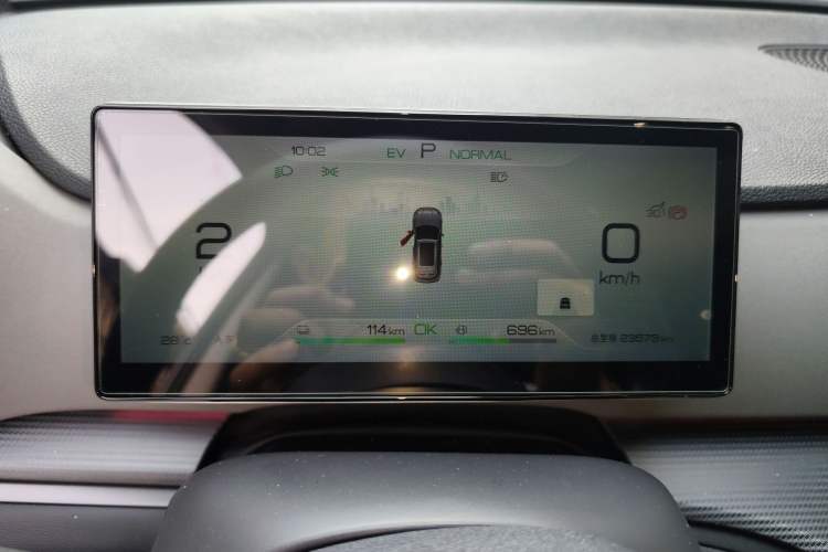 Used BYD Sealion 05 DM-i 2025 DM-i 115KM Prestige Model Instrument Cluster