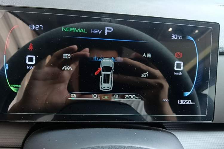 Used BYD Sealion 05 DM-i 2025 DM-i 115KM Prestige Model Instrument Cluster