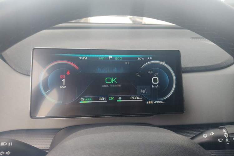 Used BYD Sealion 05 DM-i 2025 DM-i 115KM Flagship Model Instrument Cluster