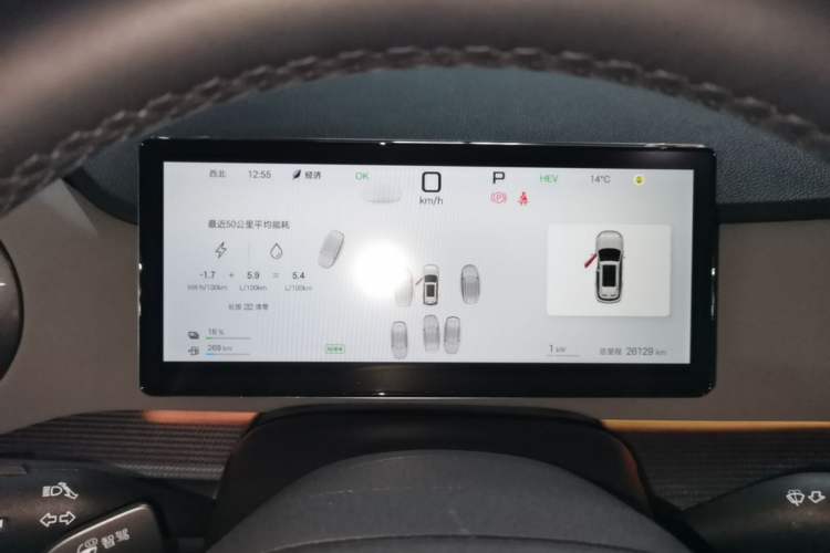 Used BYD Sealion 05 DM-i 2025 DM-i Intelligent Driving 75KM Prestige Model Instrument Cluster