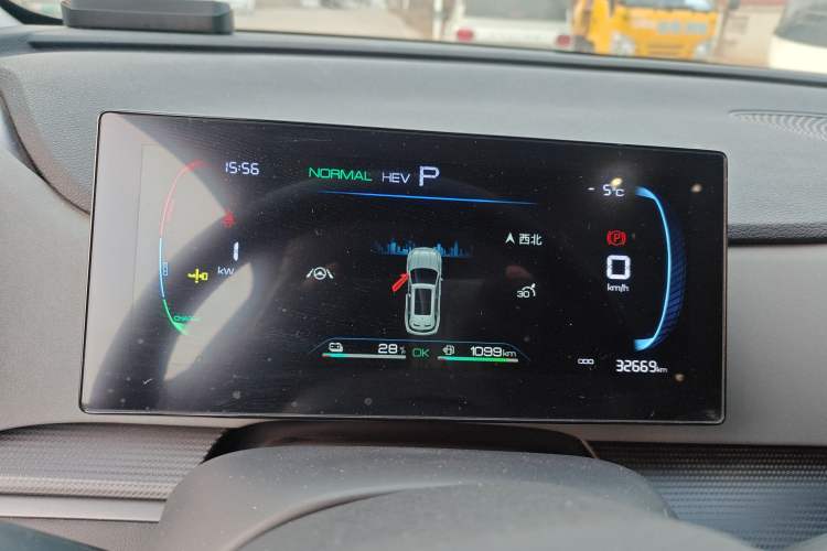 Used BYD Sealion 05 DM-i 2025 DM-i 75KM Prestige Model Instrument Cluster