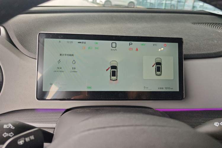 Used BYD Sealion 05 DM-i 2025 DM-i Smart Drive 115KM Flagship Model Instrument Cluster