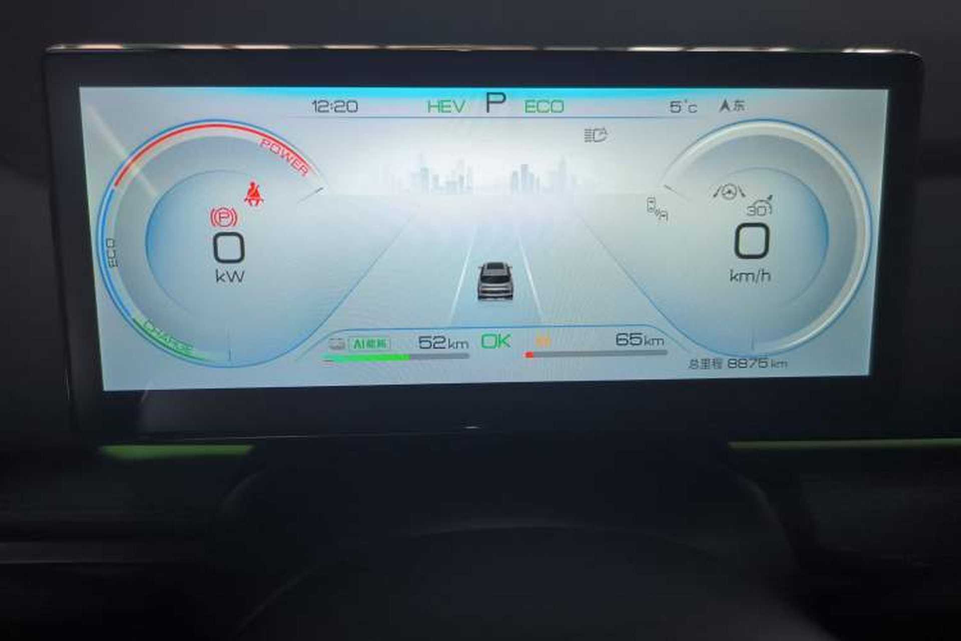 Used BYD Sealion 05 DM-i 2025 DM-i 115KM Flagship Model Instrument Cluster