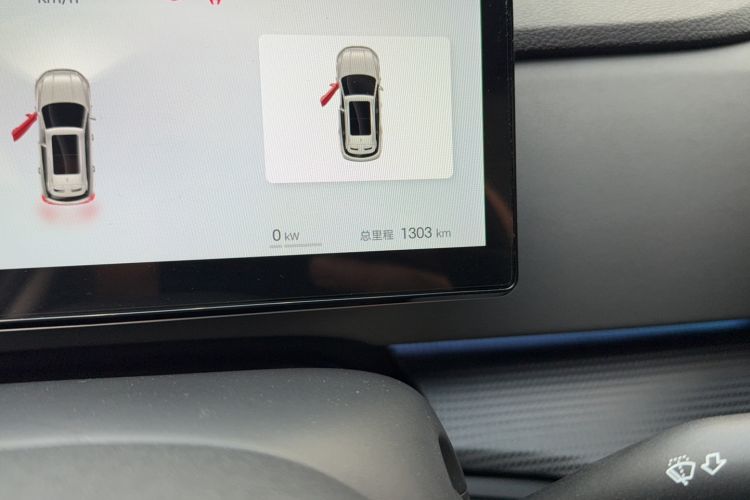 Used BYD Sealion 05 DM-i 2025 DM-i Smart Drive 115KM Flagship Model Odometer Close Up