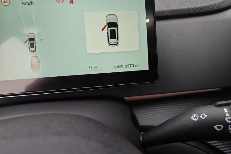 Used BYD Sealion 05 DM-i 2025 DM-i Smart Drive 115KM Flagship Model Odometer Close Up