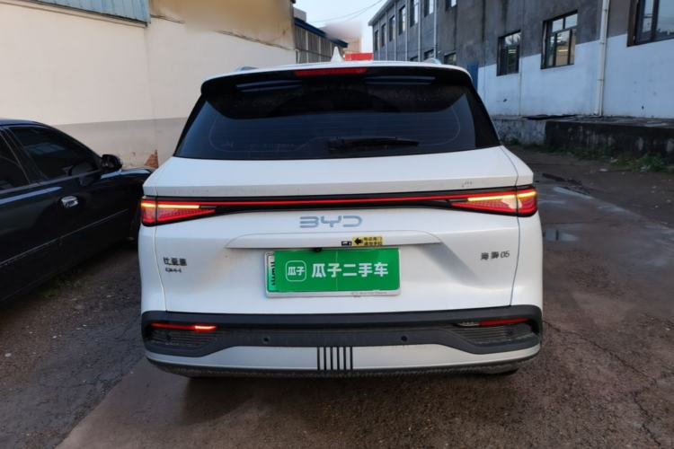 Used BYD Sealion 05 DM-i 2025 DM-i 75KM Prestige Model Rear