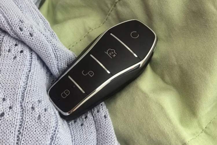 Used BYD Sealion 05 DM-i 2025 DM-i 115KM Prestige Model Vehicle Key