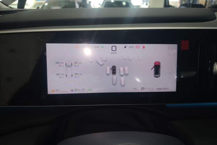 Used BYD Sealion 05 DM-i 2026 Model DM-i 220 Smart Navigation Edition Instrument Cluster