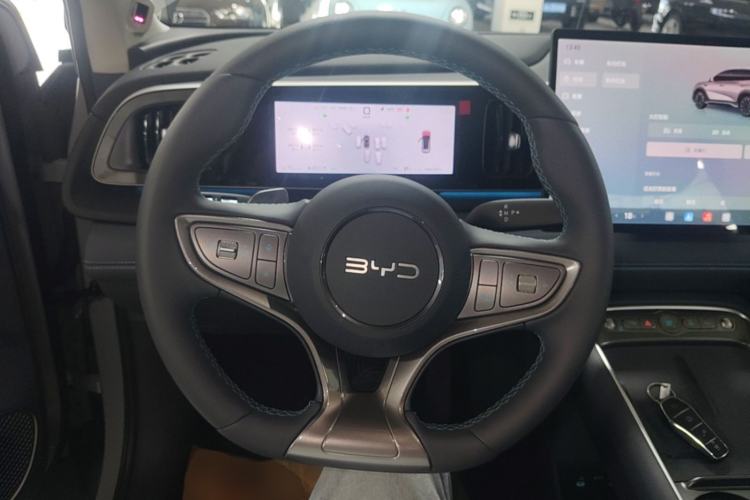 Used BYD Sealion 05 DM-i 2026 Model DM-i 220 Smart Navigation Edition Steering Wheel