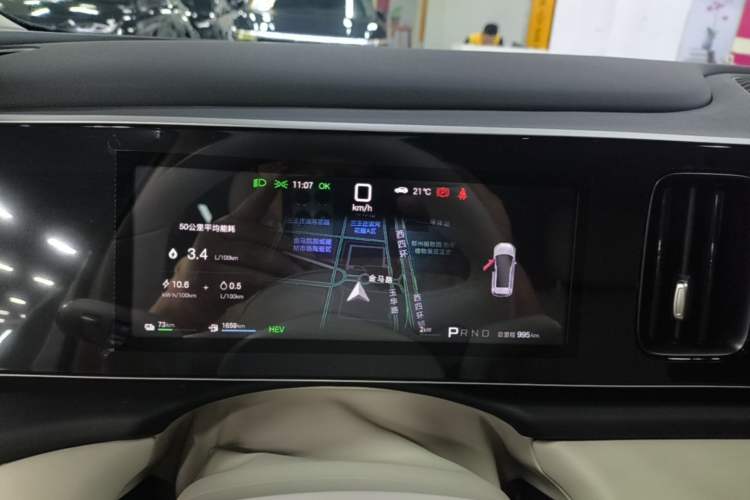 Used BYD Sealion 05 DM-i 2026 Model DM-i 220 Launch Edition Instrument Cluster
