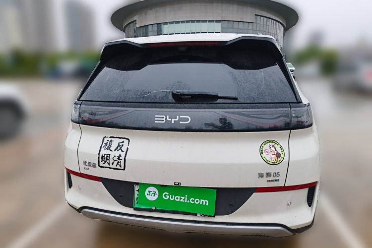 Used BYD Sealion 05 EV 2025 520 km Smart Cruise Version Rear