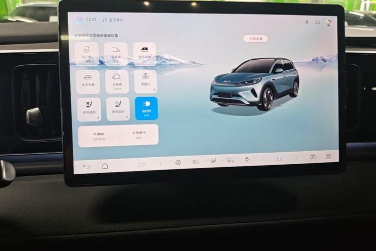 Used BYD Sealion 05 EV 2025 520 km Flagship SmartDrive Version Audio And AC Panel