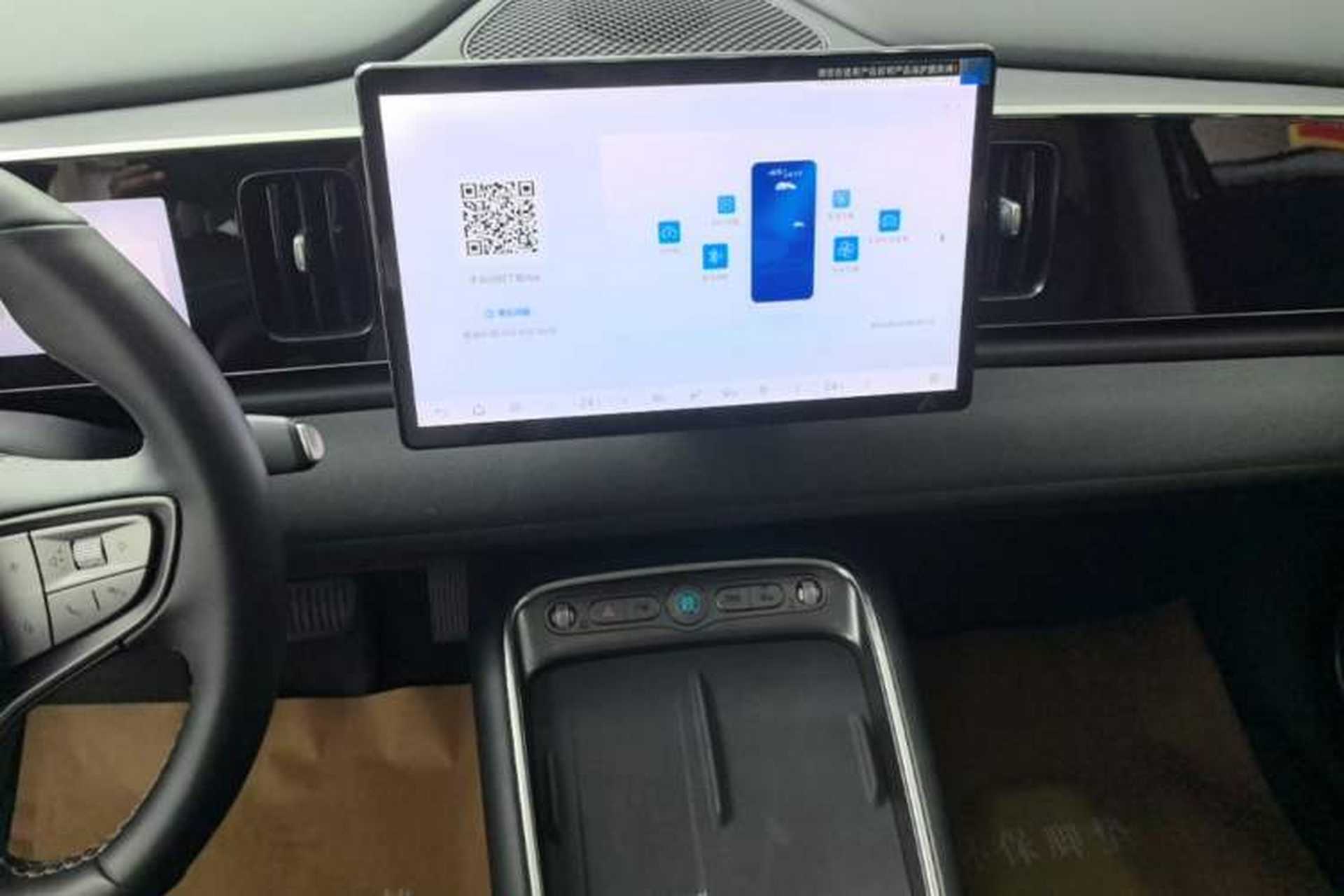 Used BYD Sealion 05 EV 2025 520 km Smart Cruise Version Audio And AC Panel
