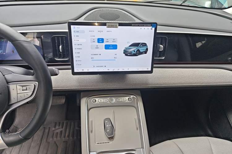 Used BYD Sealion 05 EV 2025 520 km Flagship SmartDrive Version Audio And AC Panel