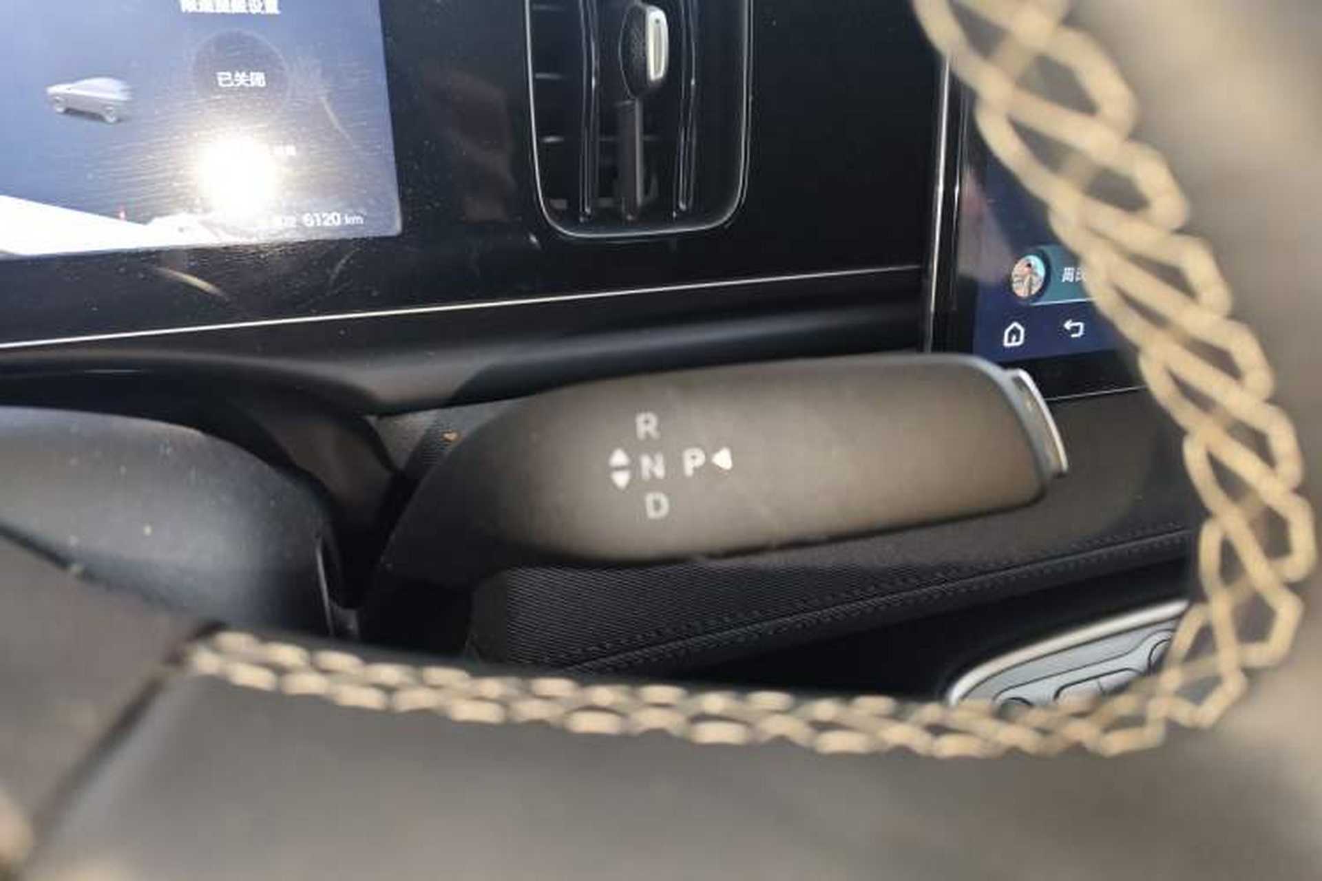 Used BYD Sealion 05 EV 2025 520 km Smart Cruise Version Gear Lever
