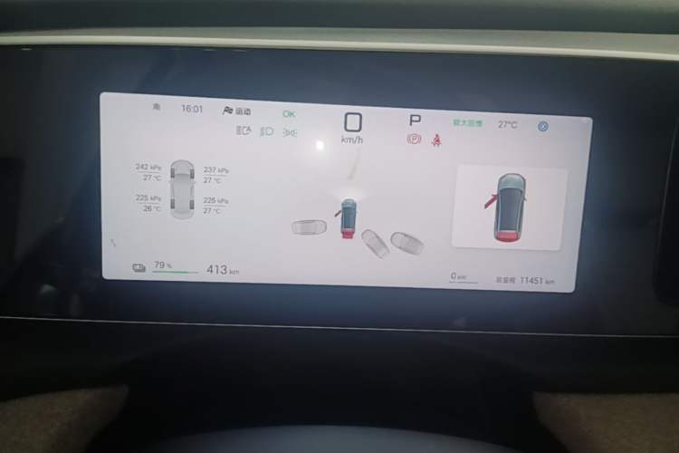 Used BYD Sealion 05 EV 2025 520 km Smart Cruise Version Instrument Cluster