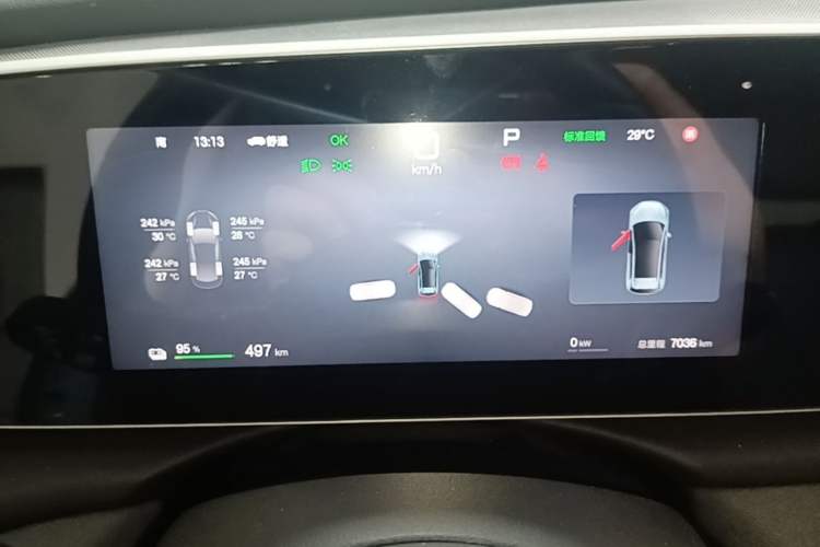 Used BYD Sealion 05 EV 2025 520 km Flagship SmartDrive Version Instrument Cluster