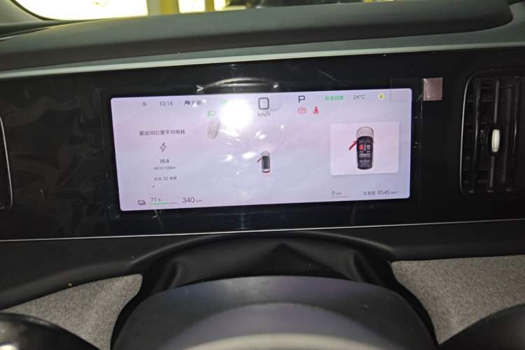 Used BYD Sealion 05 EV 2025 520 km Smart Cruise Version Instrument Cluster